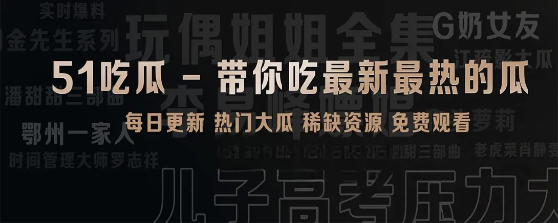 城市一分钟与短视频精选主题画面